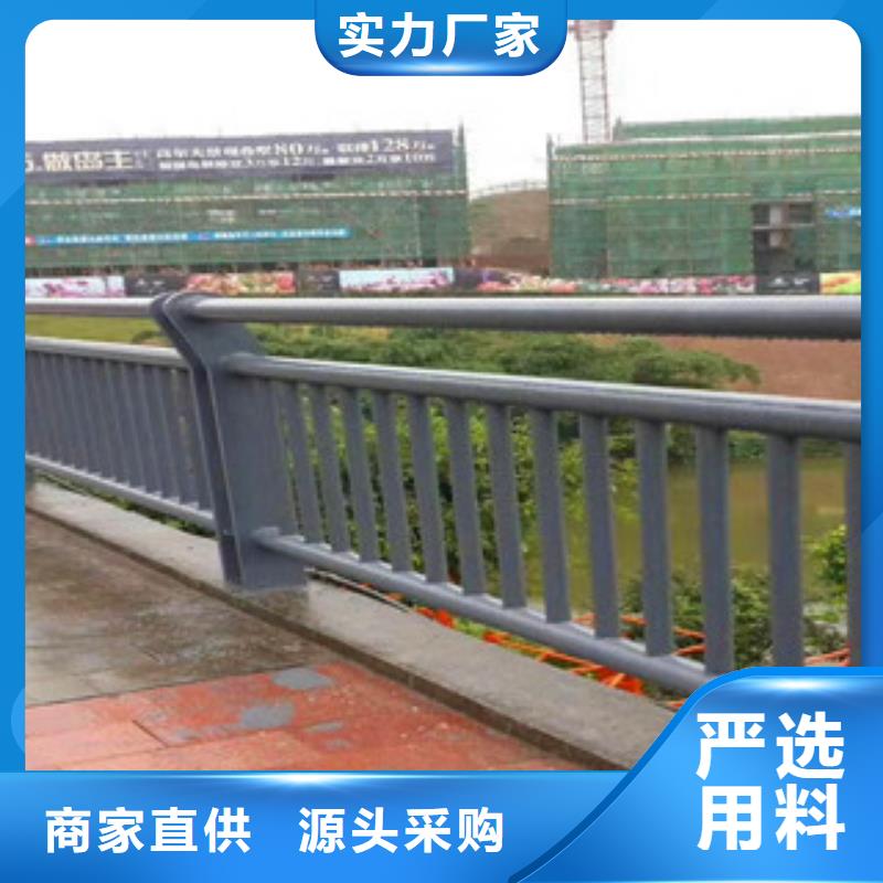 橋梁【201不銹鋼復合管】規格型號全
