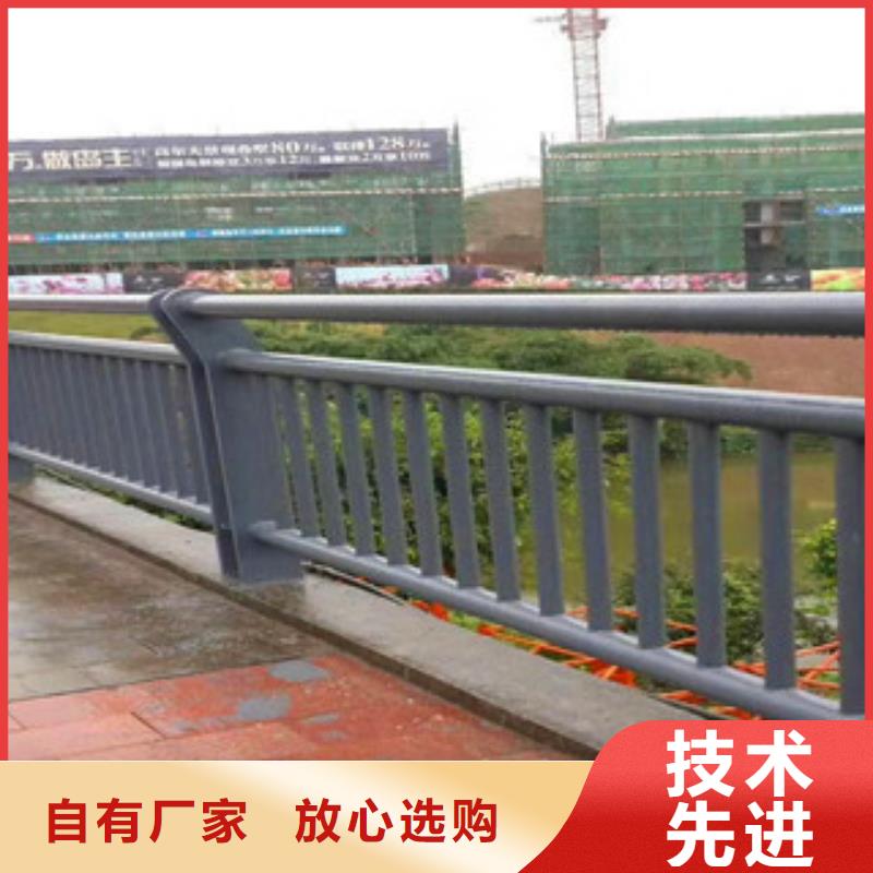 【橋梁河道護欄N年專注】