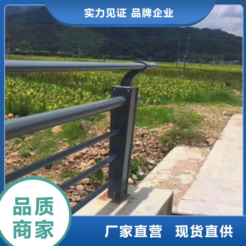 防撞橋梁護欄咨詢電話