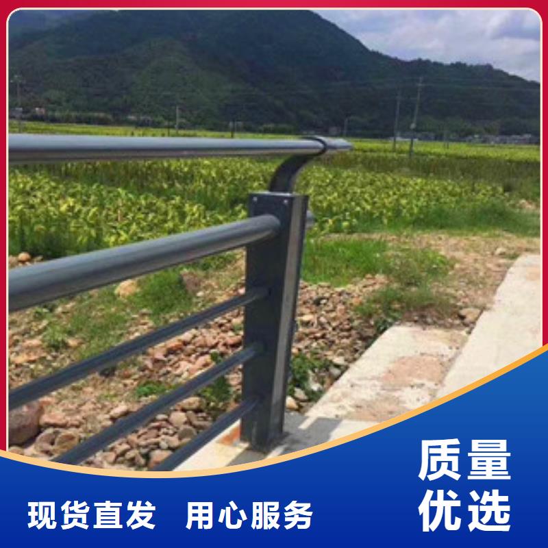 304不锈钢复合管护栏鼎辰【桥梁】-河道防撞栏杆品质优良