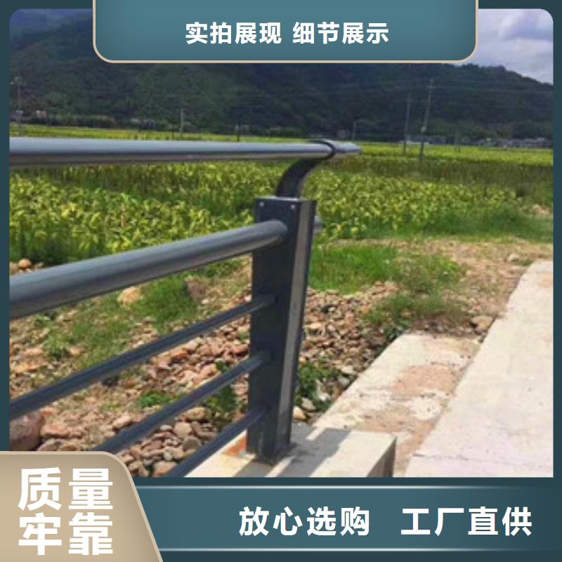 橋梁,方管防撞護欄海量庫存