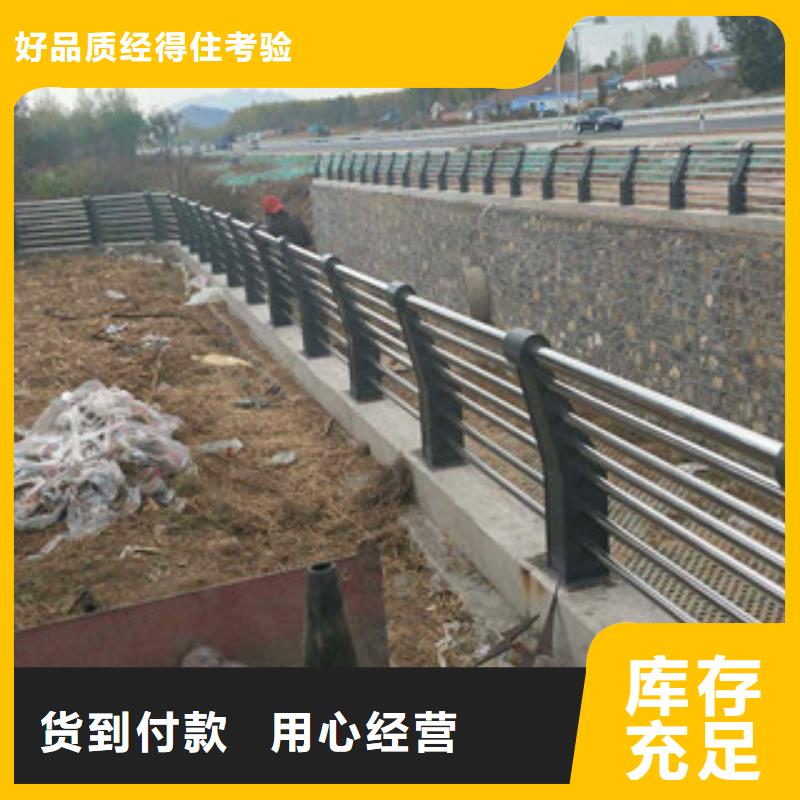 橋梁防撞護欄立柱好產品放心購