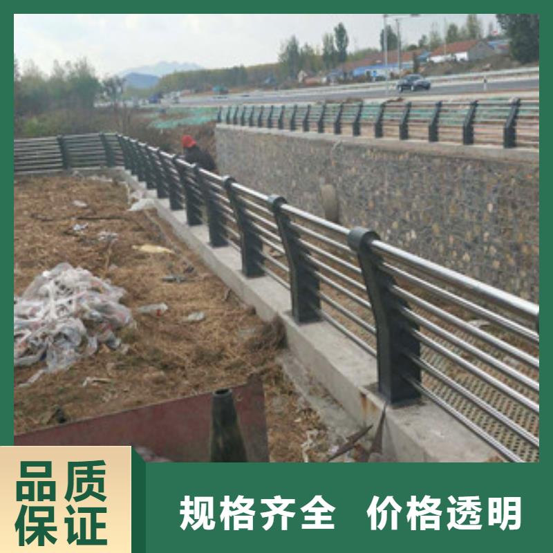 橋梁,方管防撞護欄好產品有口碑