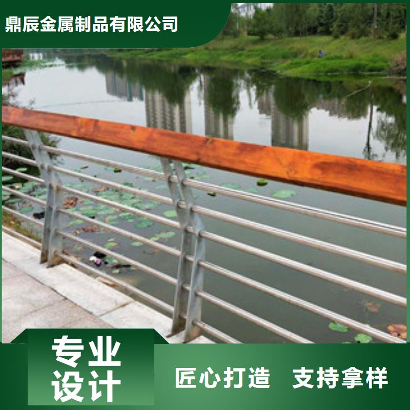 橋梁國道抗沖擊圍欄講信譽保質量
