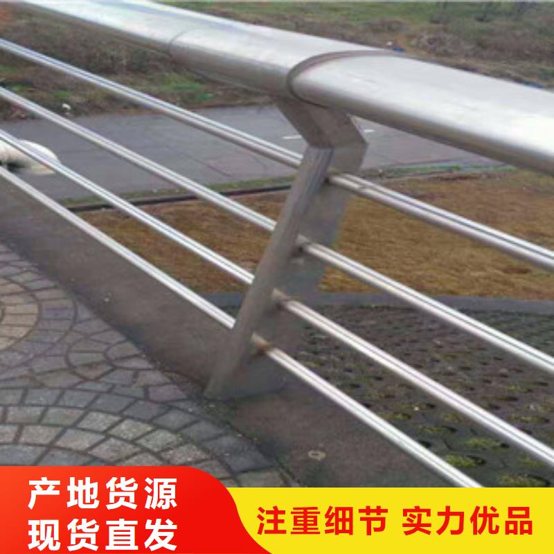 防撞橋梁護(hù)欄今日報(bào)價(jià)