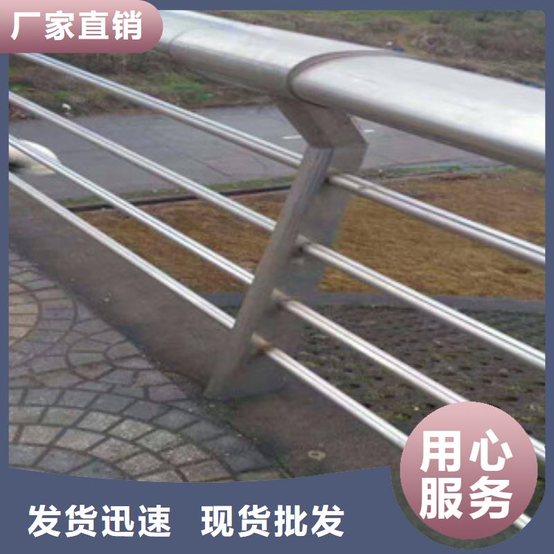 桥梁【景观护栏】厂家直营