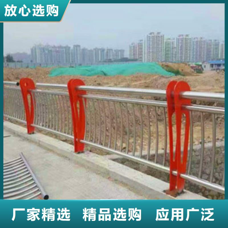 橋梁_道路護(hù)欄使用方法