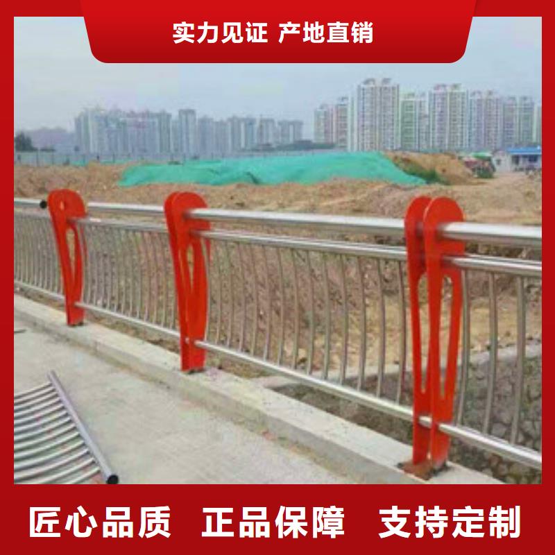 304不锈钢复合管护栏鼎辰【桥梁】-河道防撞栏杆品质优良