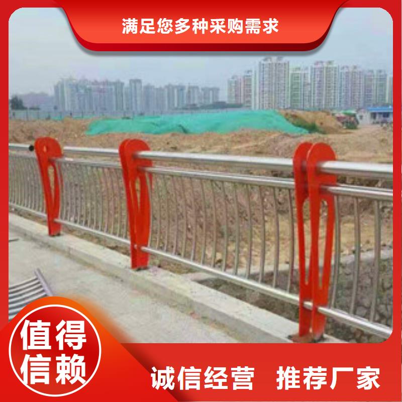 防撞橋梁護(hù)欄今日報(bào)價(jià)