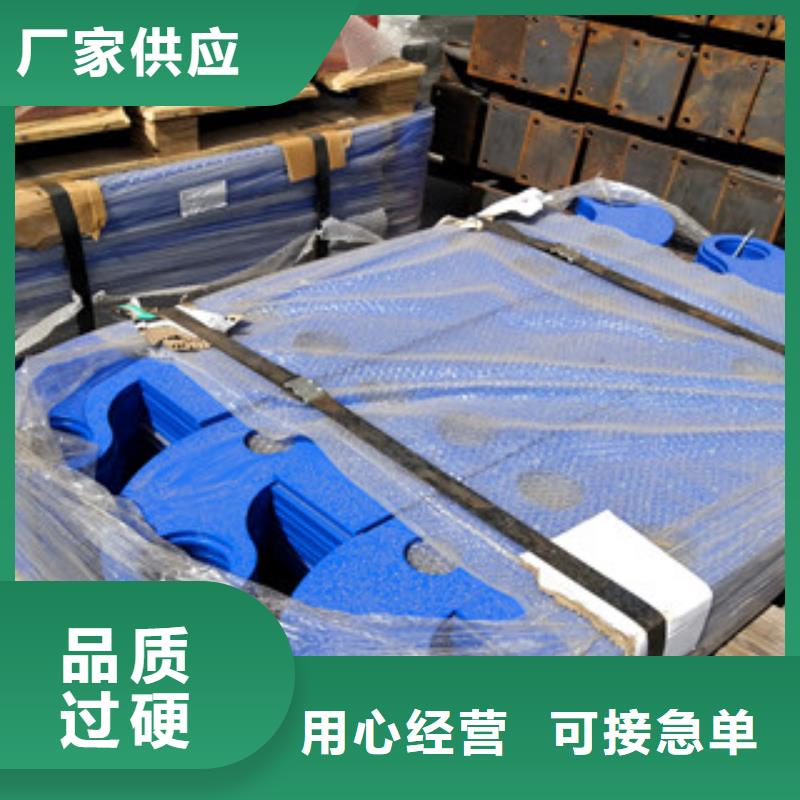 橋梁_碳鋼防撞護欄專業的生產廠家