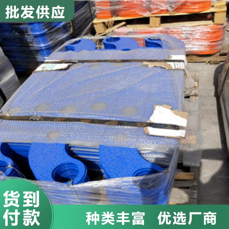 304不锈钢复合管护栏视频-宝丰|汝州|三门峡|焦作|郑州|信阳|濮阳|商丘|安阳鼎辰304不锈钢复合管护栏_ 鼎辰金属制品(平顶山市分公司)