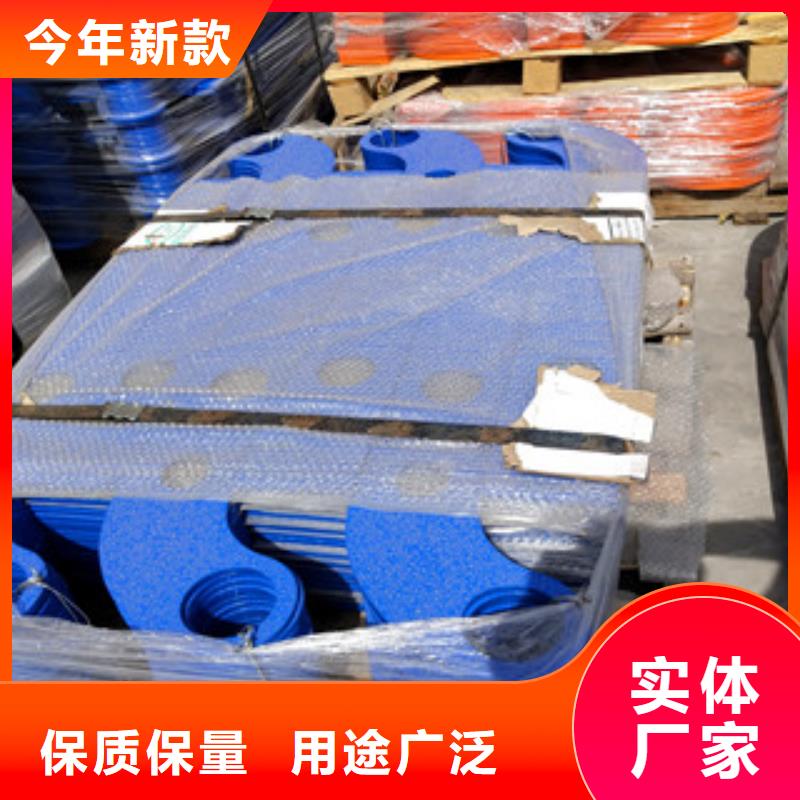 橋梁公路橋梁護欄定制批發