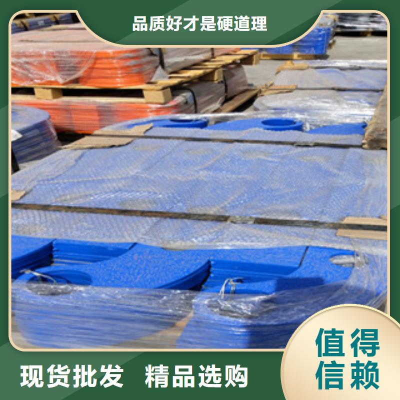 防撞橋梁護欄咨詢電話