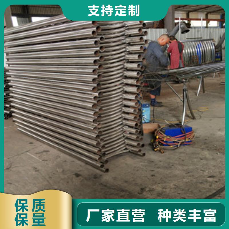 304不锈钢复合管护栏视频-宝丰|汝州|三门峡|焦作|郑州|信阳|濮阳|商丘|安阳鼎辰304不锈钢复合管护栏_ 鼎辰金属制品(平顶山市分公司)