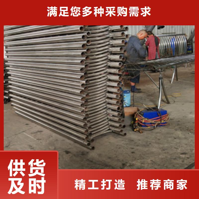 防撞橋梁護欄生產廠家