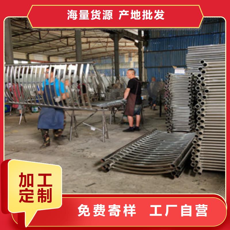 橋梁不銹鋼復合管護欄一站式供應廠家