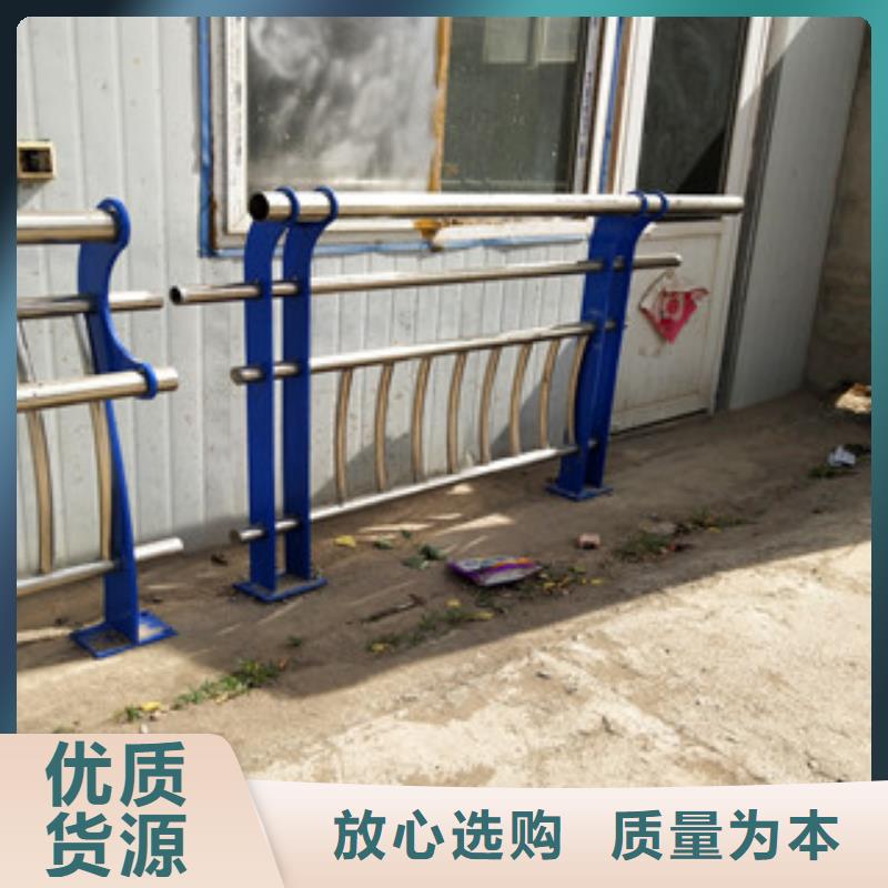 道路防撞護欄咨詢電話