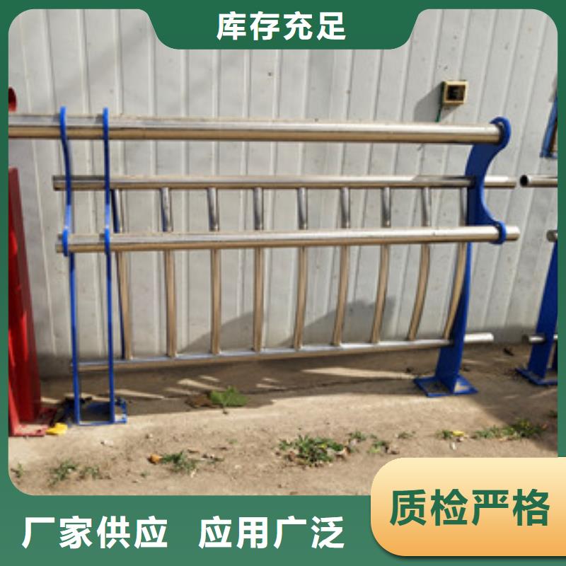 防撞橋梁護(hù)欄今日報(bào)價(jià)