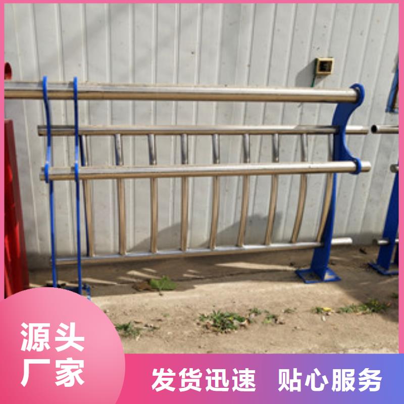橋梁,方管防撞護欄海量庫存