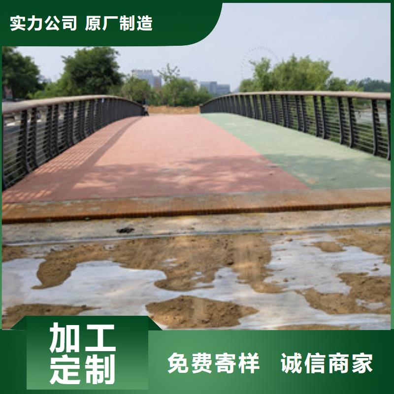防撞橋梁護(hù)欄今日報(bào)價(jià)