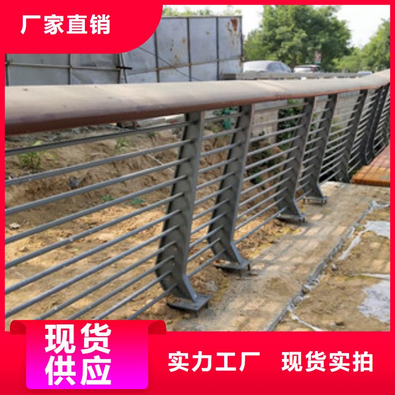 防撞橋梁護(hù)欄今日報(bào)價(jià)