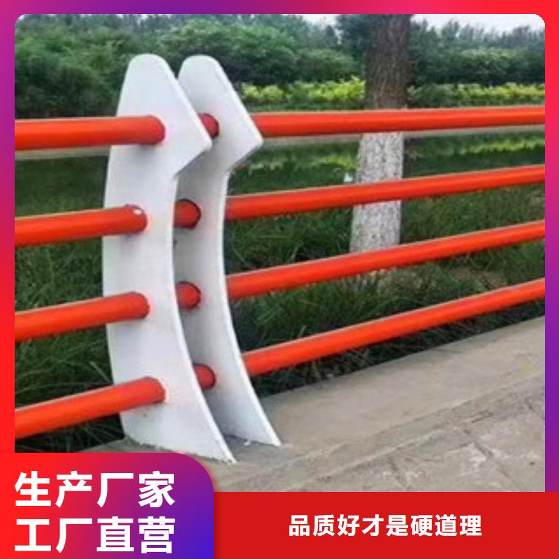 防撞橋梁護欄生產廠家