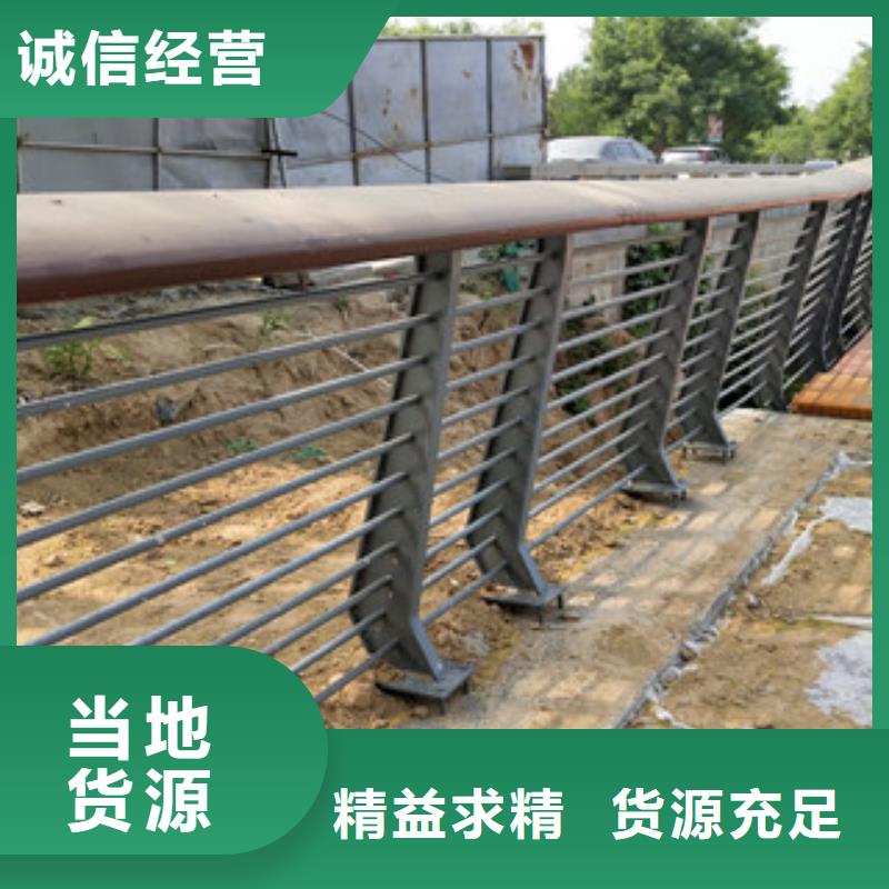 橋梁護(hù)欄鍍鋅波形護(hù)欄滿(mǎn)足客戶(hù)需求