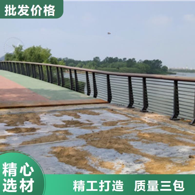 橋梁護欄不銹鋼復(fù)合管護欄性能穩(wěn)定