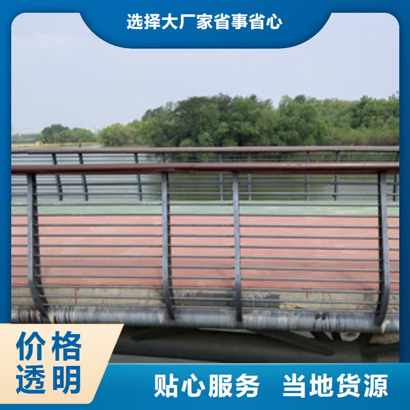 【橋梁護欄_方管防撞護欄根據要求定制】