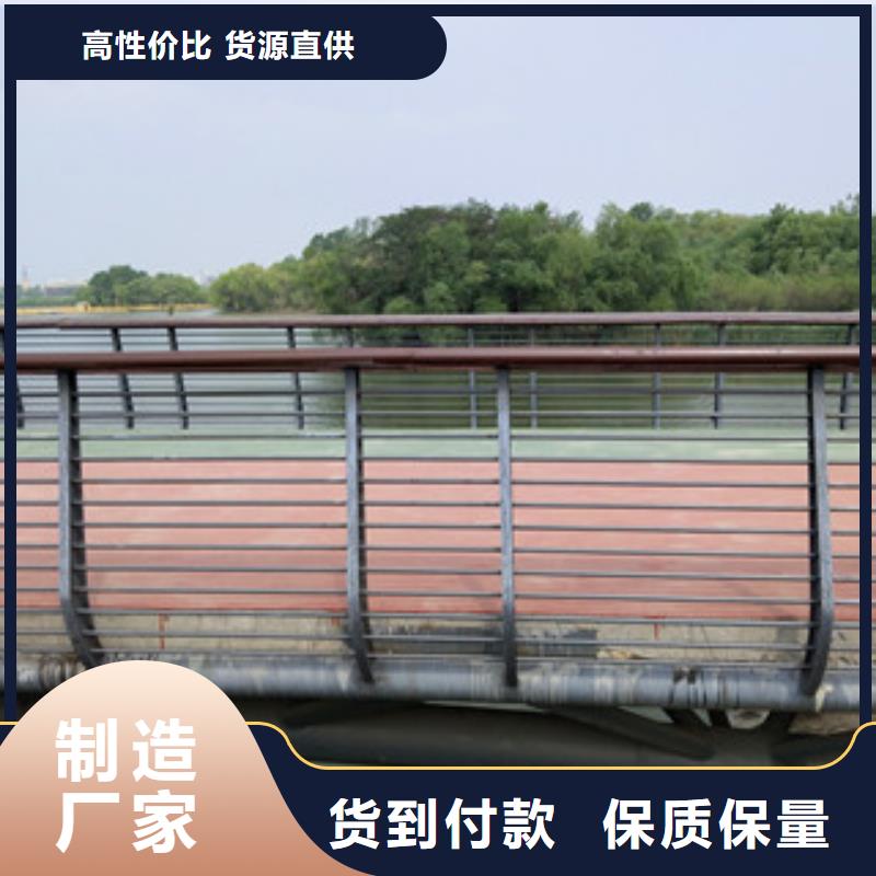 橋梁護欄方管防撞護欄庫存量大