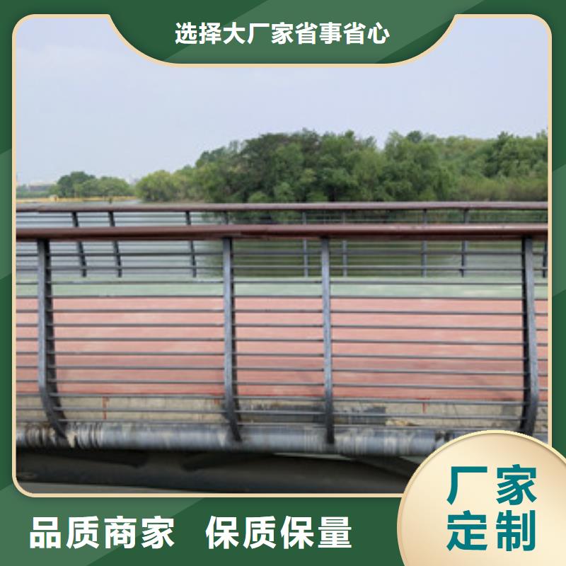 【橋梁護欄】不銹鋼復合管護欄一手貨源源頭廠家