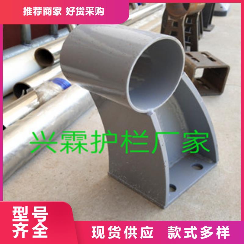 橋梁護欄,q235b波形護欄板準時交付