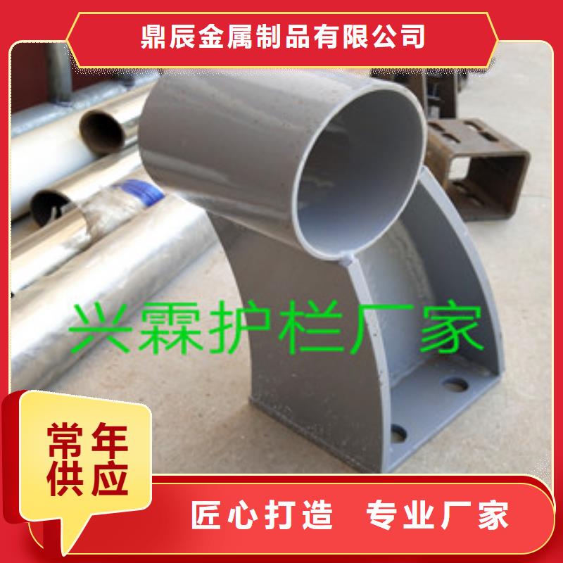 橋梁護欄不銹鋼復(fù)合管欄桿廠家直銷大量現(xiàn)貨