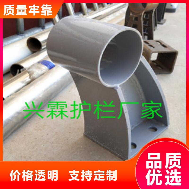 橋梁護(hù)欄人車分流欄一站式采購(gòu)商
