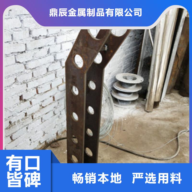 橋梁護欄-【熱鍍鋅立柱】現貨齊全售后無憂