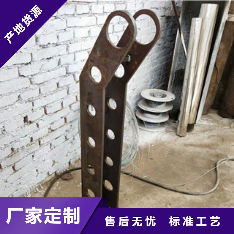 【橋梁護欄】_方管防撞護欄用心經營