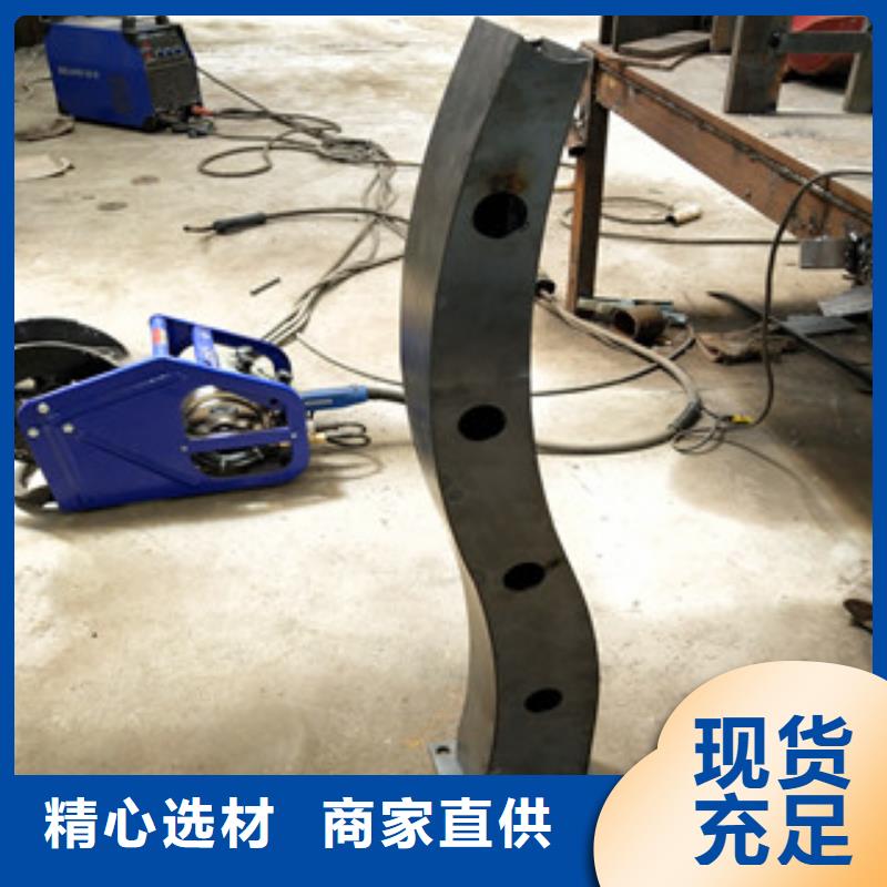 【橋梁護欄】立柱橋梁防撞護欄品質做服務