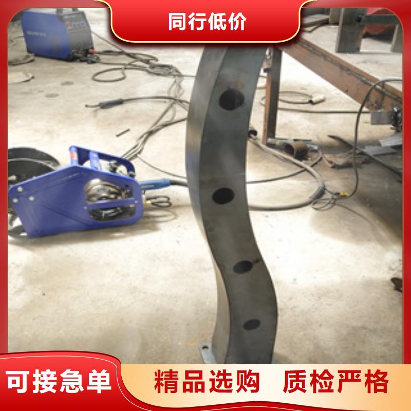 【橋梁護(hù)欄201不銹鋼復(fù)合管護(hù)欄擁有多家成功案例】