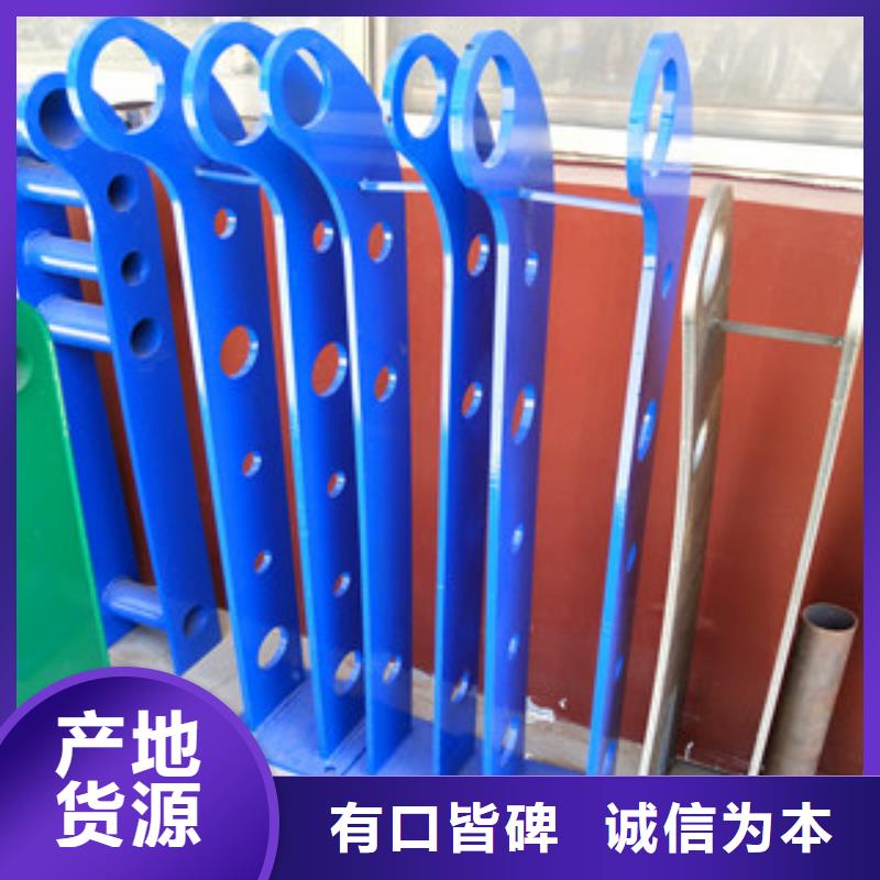 橋梁護(hù)欄河道護(hù)欄廠家新品