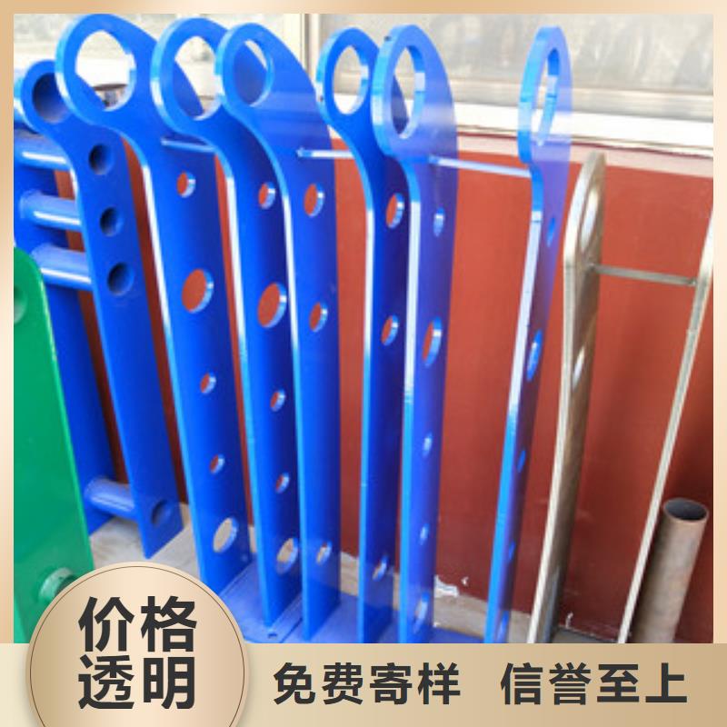【橋梁護欄】河堤防撞護欄有實力有經(jīng)驗