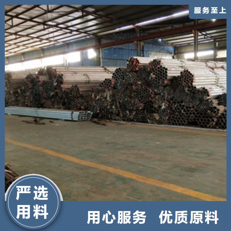 橋梁護欄不銹鋼復(fù)合管欄桿用品質(zhì)說話