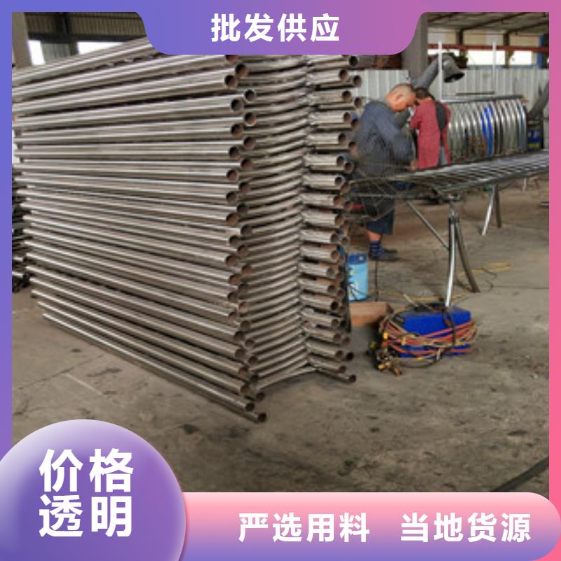 橋梁護(hù)欄201不銹鋼復(fù)合管護(hù)欄交貨準(zhǔn)時(shí)