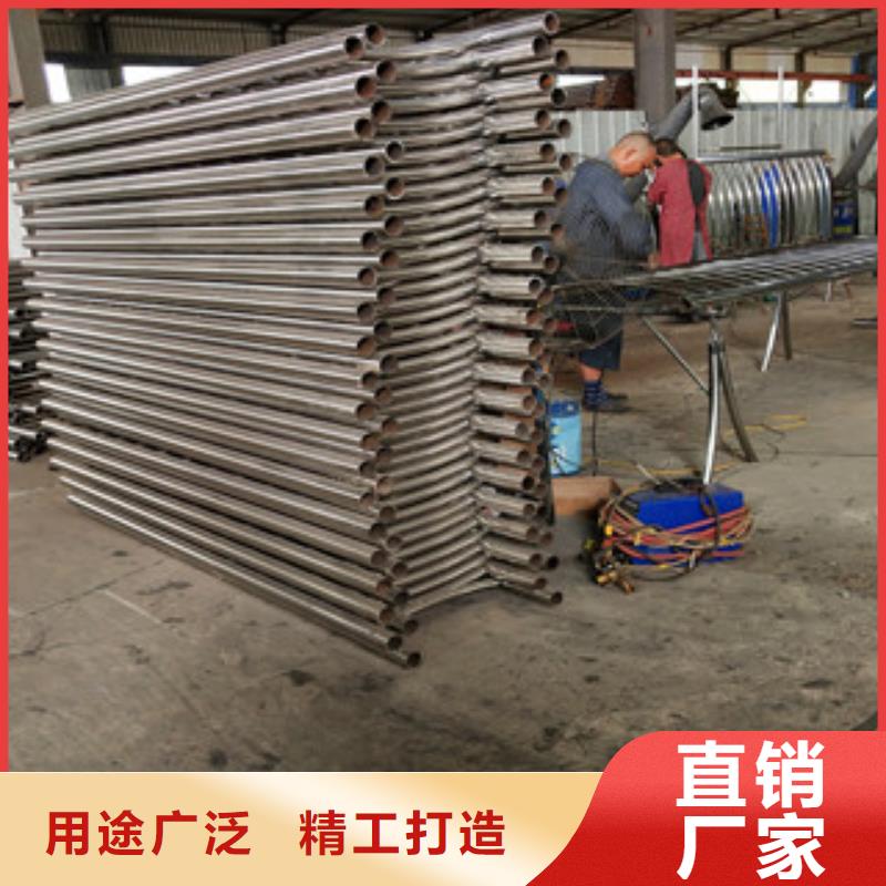 304不锈钢复合管护栏视频-304不锈钢复合管护栏-鼎辰金属制品(濮阳市分公司)服务区域清丰|华龙|鹤壁|洛阳|许昌|漯河|驻马店|郑州