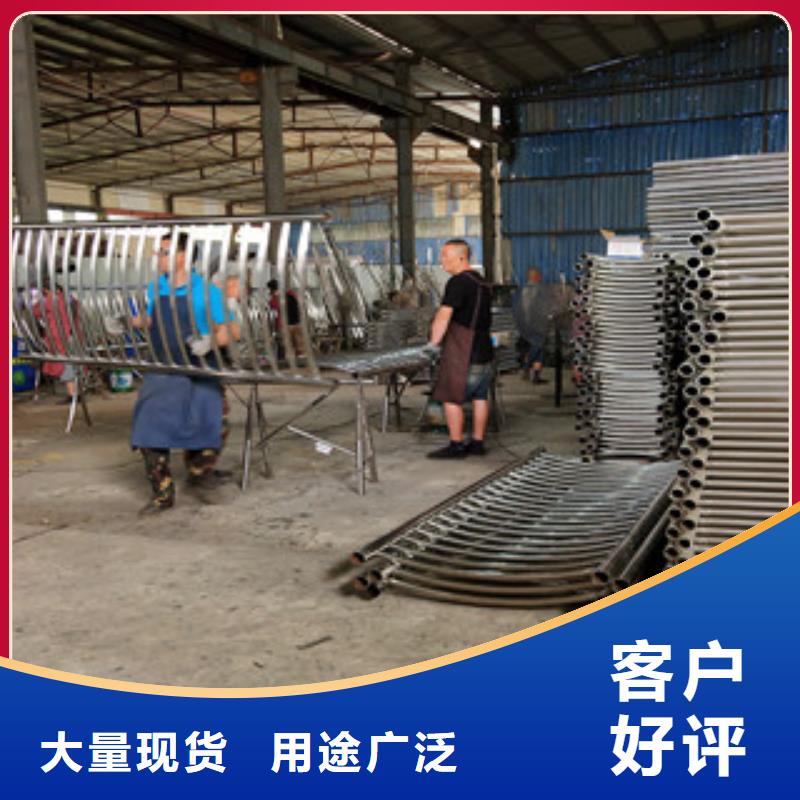橋梁護(hù)欄304不銹鋼復(fù)合管護(hù)欄專(zhuān)注品質(zhì)