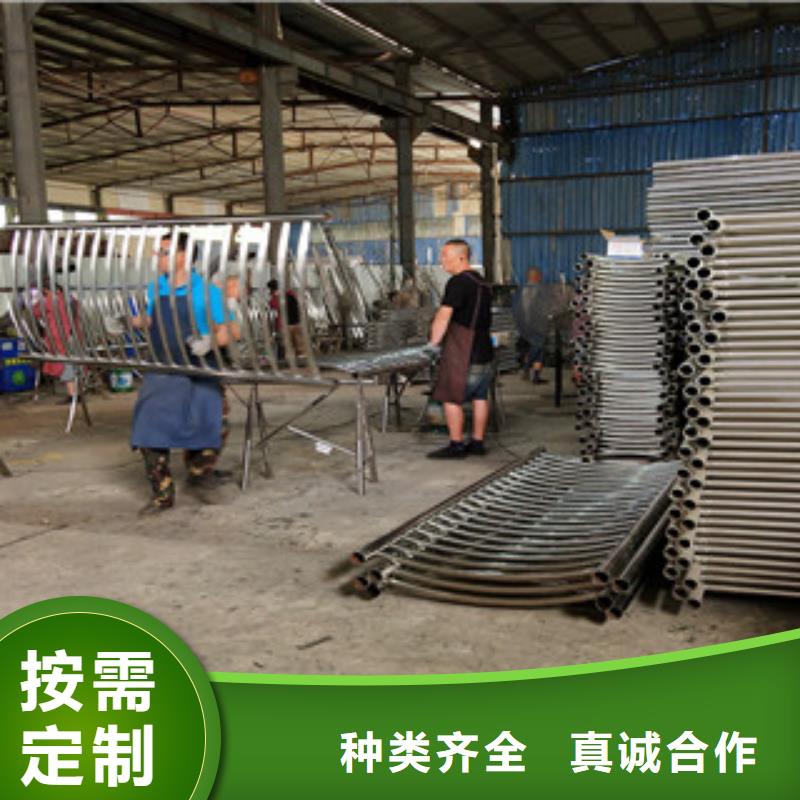 304不锈钢复合管护栏视频-304不锈钢复合管护栏-鼎辰金属制品(濮阳市分公司)服务区域清丰|华龙|鹤壁|洛阳|许昌|漯河|驻马店|郑州