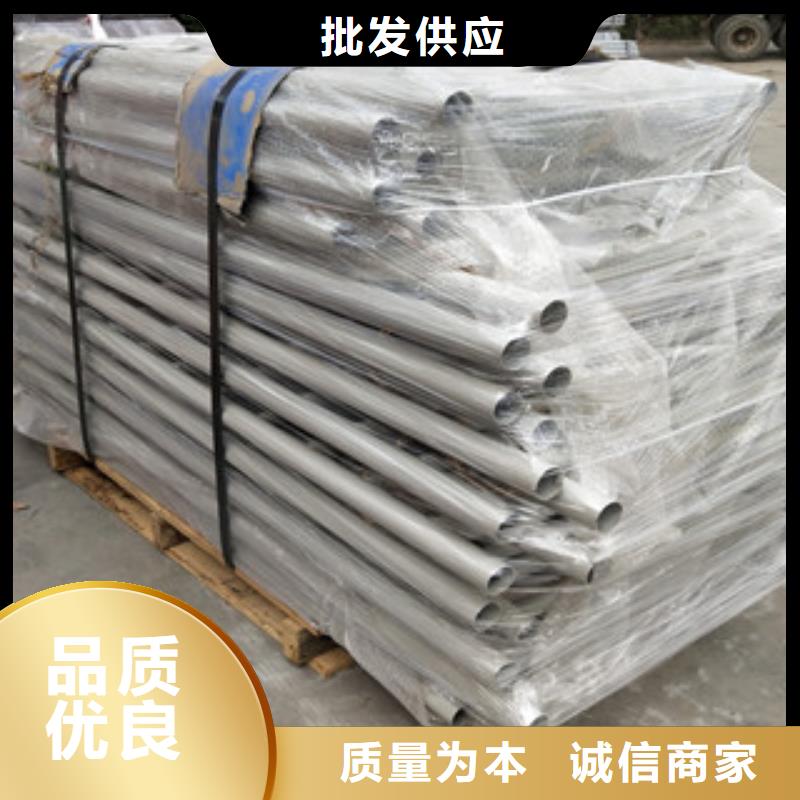 橋梁護(hù)欄碳鋼防撞護(hù)欄精工細(xì)致打造