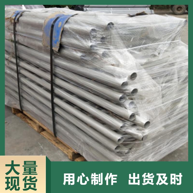 橋梁護欄-【熱鍍鋅立柱】現貨齊全售后無憂