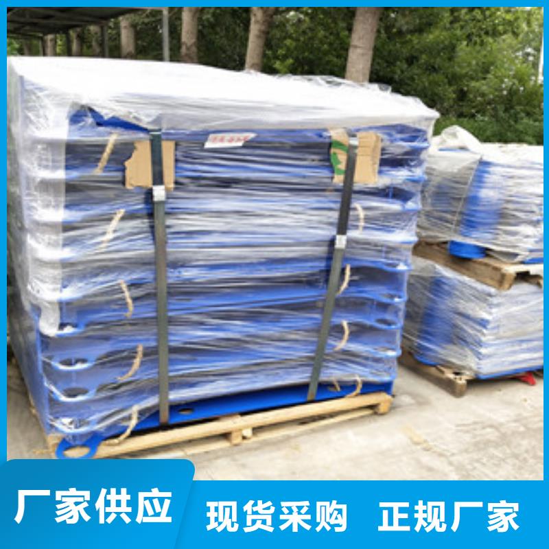 橋梁護(hù)欄【道路護(hù)欄】細(xì)節(jié)展示