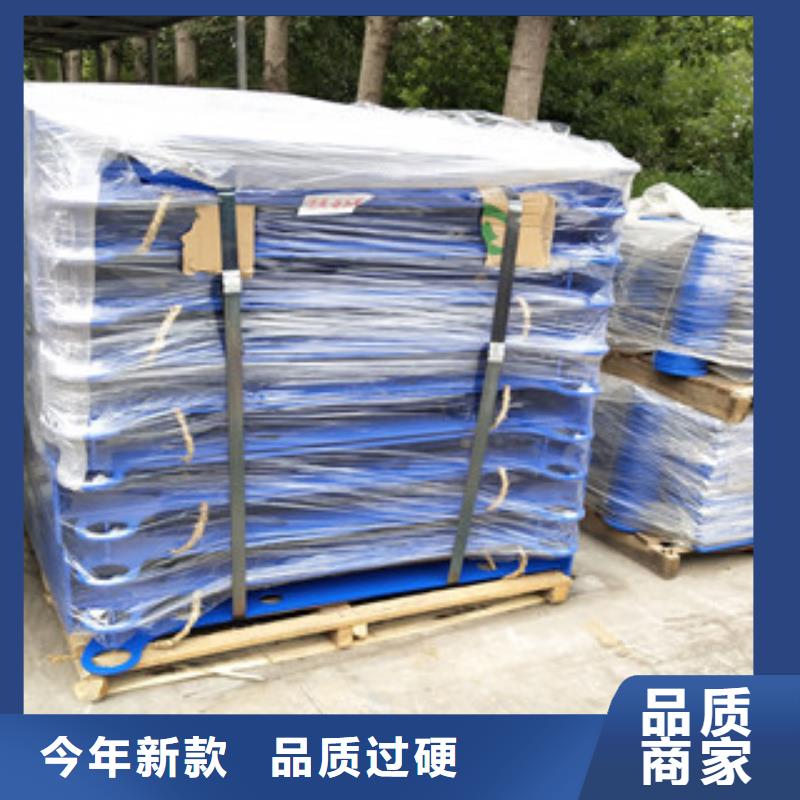 【橋梁護(hù)欄河堤護(hù)欄現(xiàn)貨交易】