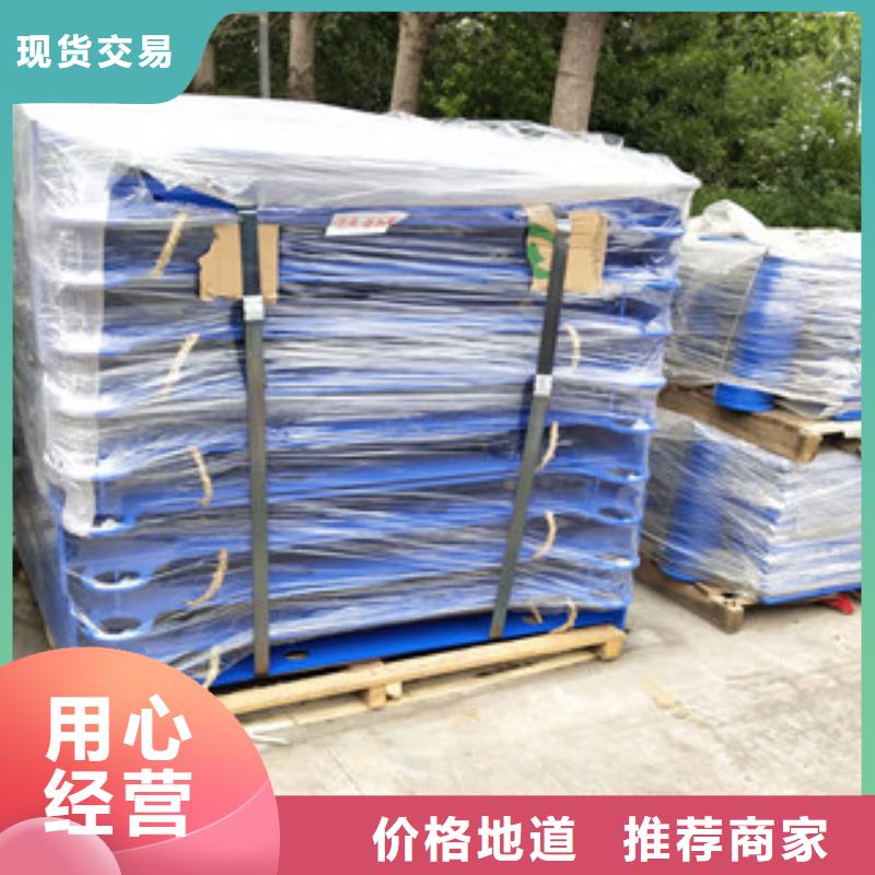 【橋梁護欄【河道護欄】貨品齊全】